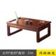 日式 飘窗桌子实木榻榻米桌茶几小炕桌家用网红矮桌榆木国学桌茶几
