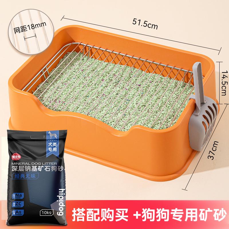 犬便盆小型防狗狗盆粘厕所屎泰专用吃屎防不锈钢尿盆尿砂宠物狗