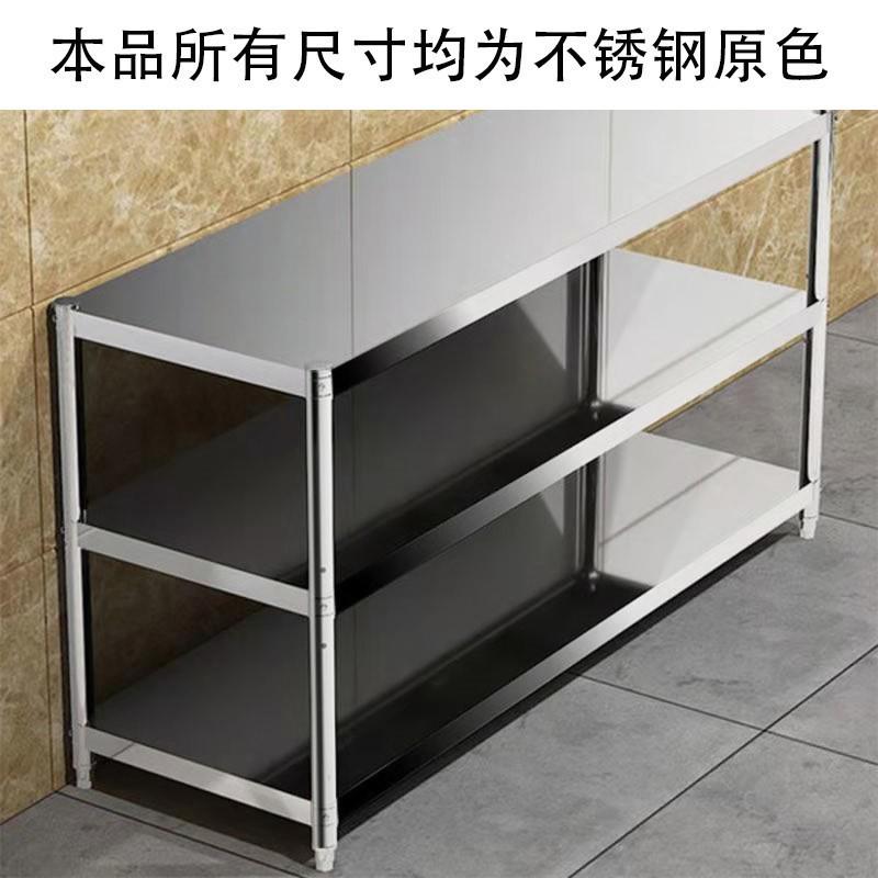 桌子收纳架不绣钢可移动货架落地加厚厨房微波炉整理锅放碗置物架