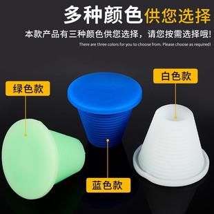 饰盖子水池堵水塞洗手盆孔110马桶塞 50下水管防臭硅胶堵头75装