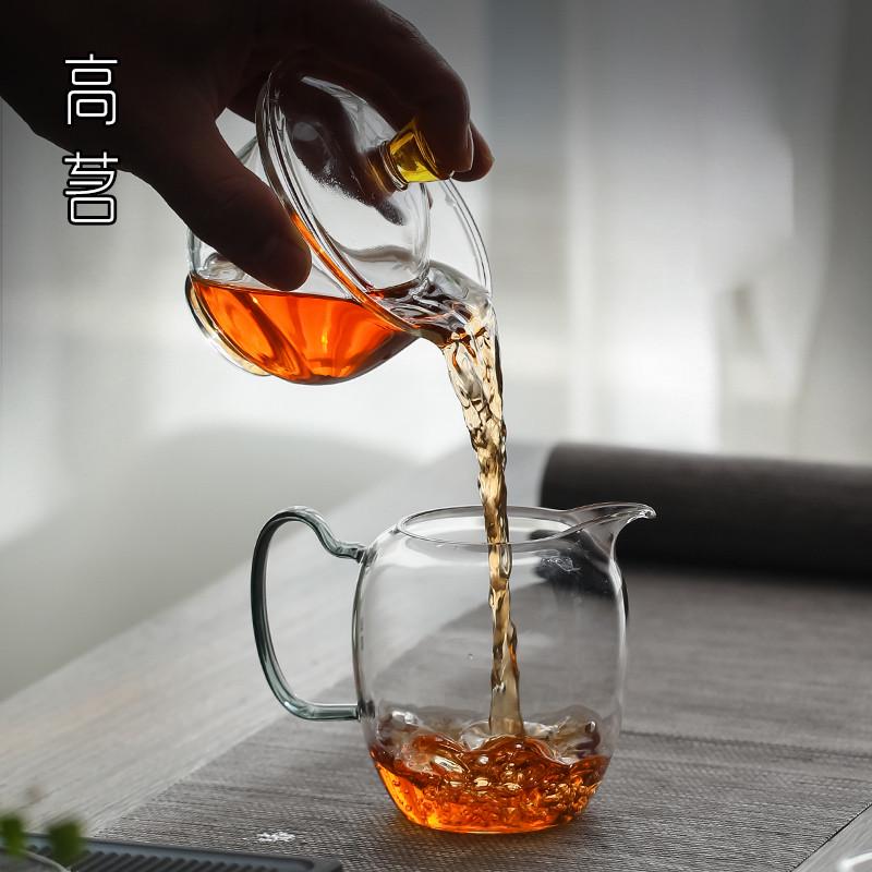 耐热公道杯玻璃茶滤一体高档分茶器公杯泡茶功夫茶茶具茶漏套装