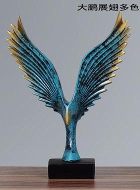 创意大鹏展翅摆件现代简约家居高档客厅玄关办公室酒柜艺术饰品