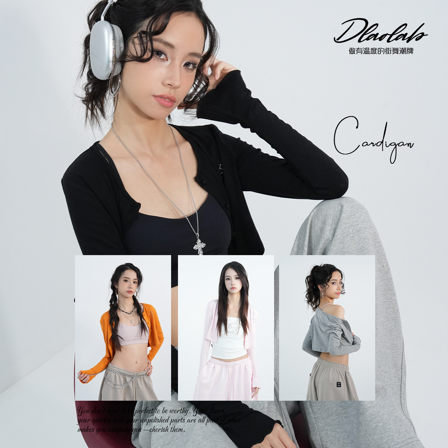 大佬街舞潮牌原创十字架烫钻开衫外套短款显瘦百搭jazz辣妹5050