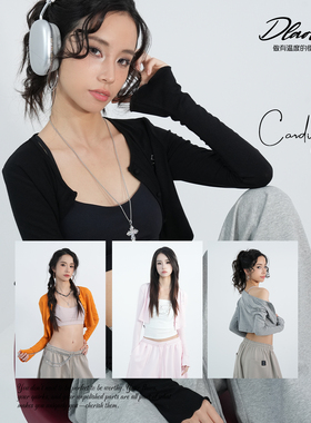 大佬街舞潮牌原创十字架烫钻开衫外套短款显瘦百搭jazz辣妹5050