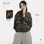 大佬街舞潮牌hiphop迷彩外套裂痕美式 街头风宽松显瘦连帽W1328