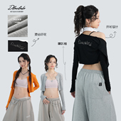 大佬街舞潮牌原创十字架烫钻开衫 外套短款 显瘦百搭jazz辣妹5050