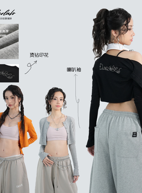 大佬街舞潮牌原创十字架烫钻开衫外套短款显瘦百搭jazz辣妹5050