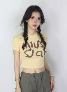 大佬街舞潮牌美式辣妹短款上衣露脐T恤设计感紧身修身正肩短X120