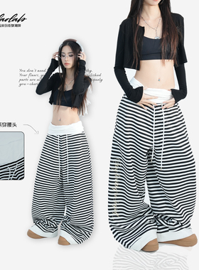 大佬街舞潮牌原创多穿腰头轻懒卫裤休闲显瘦jazz拼接条纹港风0018