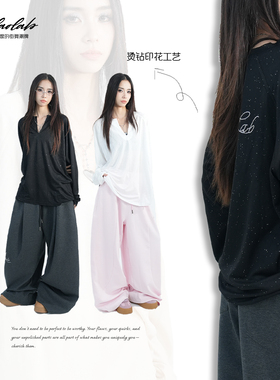 大佬街舞潮牌原创闪闪宽松上衣T恤烫钻微透显瘦jazz罩衫T6068