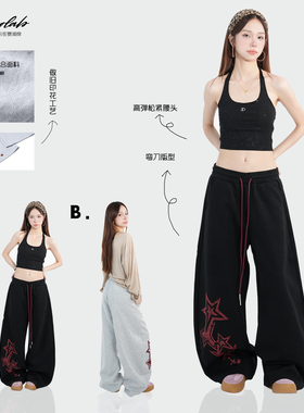 大佬街舞潮牌jazz美式星星印花辣妹风廓腿弯刀裤舒适百搭长裤5849