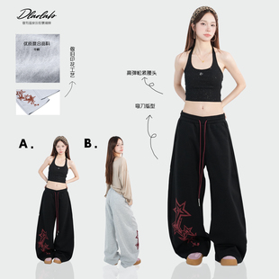 5849 舒适百搭长裤 大佬街舞潮牌jazz美式 星星印花辣妹风廓腿弯刀裤