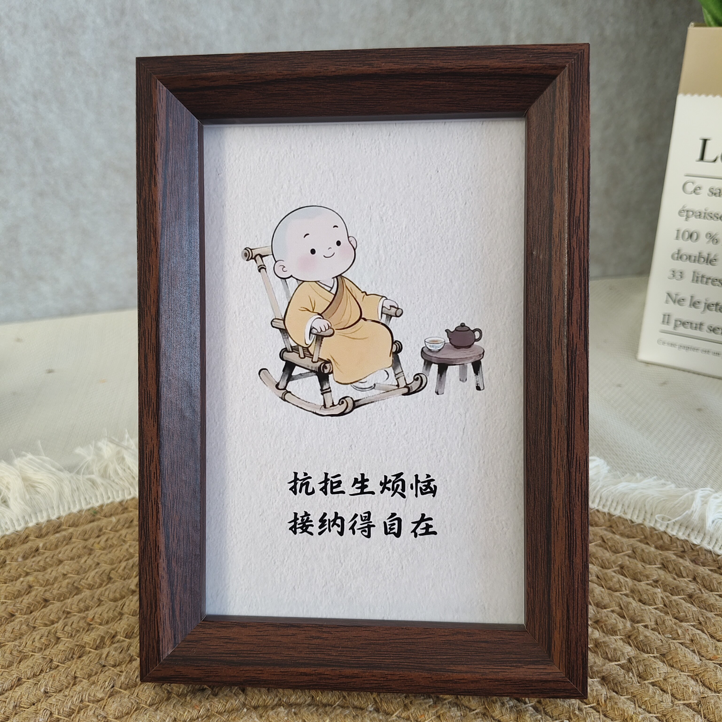 插画相框桌面佛系文艺ins风摆件