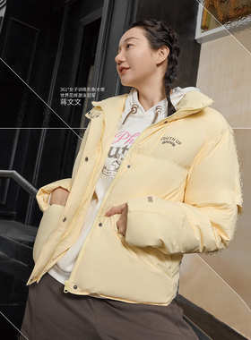 361女装短羽绒服专柜正品2025冬季新款保暖防风立领羽绒外套9304