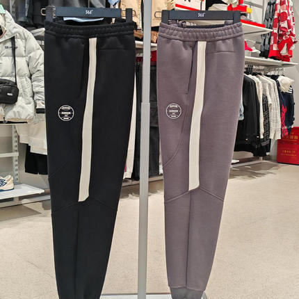 361男裤针织长裤专柜正品2025春季新款含棉束脚休闲运动裤1705