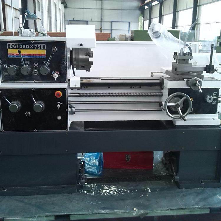 厂家直销CA6136卧式车床cd6136经久耐用型普通车床定制加高,五金/工具,车床,淘宝优惠券,粉丝福利购,淘宝优惠卷