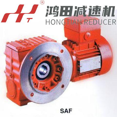 SAF57-Y0.55-4P-30.56-M1减速机厂家蜗轮蜗杆斜齿轮硬齿面