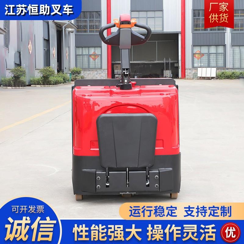 1.5吨全电动搬运车2吨小型地牛电瓶叉车载重000全电动液压堆高车