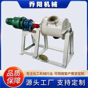 催化球磨机 不锈钢快速调速球磨机实验室球磨机械三元
