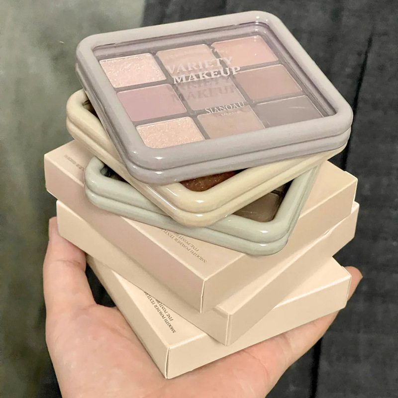 春日九色眼影盘九宫格大地盘