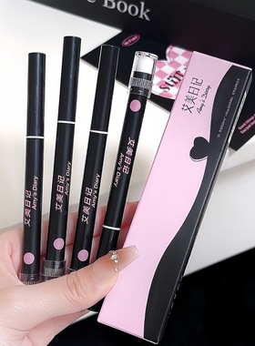 Amy's Diary艺术家唇线笔双头唇刷唇笔一体勾勒立体饱满唇型线笔