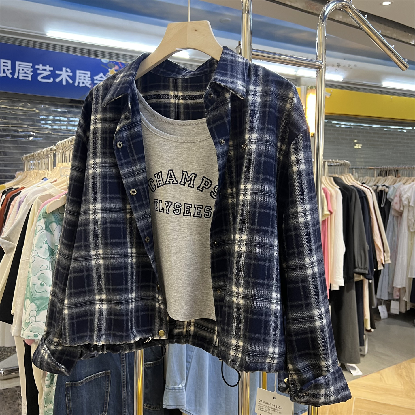 小辣椒秋季韩版背心两件套格子磨毛外套女字母百搭时尚长袖上衣潮