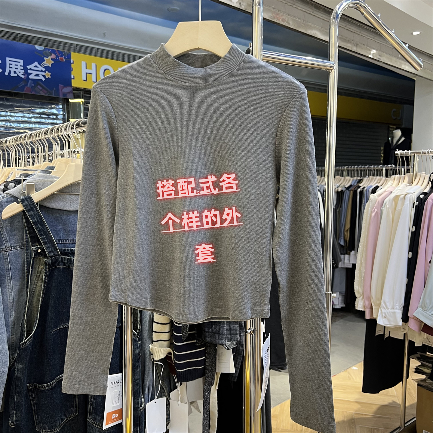 三可羊绒罗纹内搭加厚半高领长袖短款T恤女灰色修身打底衫上衣潮