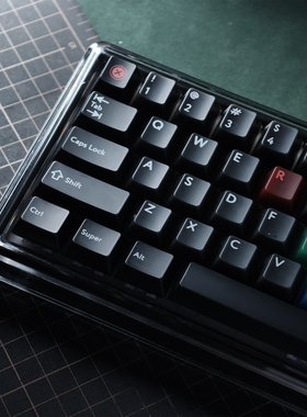 XVX 软玉黑灯键帽雾透原厂机械键盘键帽个性正刻166键大全套Alice