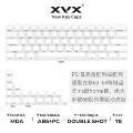 Jelly 2.0 [White] 78 pieces (stickers included)