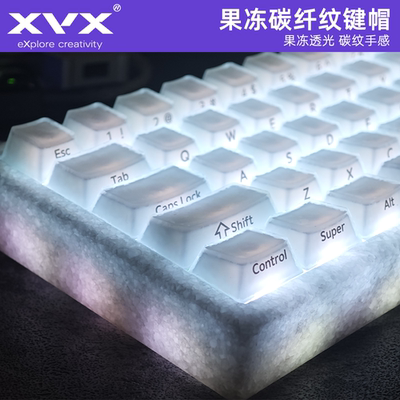 XVX碳纤维果冻键帽EV63侧刻