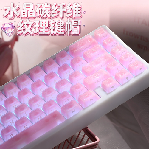 XVX水晶碳纤维纹理键帽果冻磁轴机械键盘侧刻原厂办公通用ev63