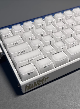 XVX水晶果冻键帽侧刻机械键盘帽PC白色OEM高度wooting ev63客制化