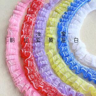 2.5cm双层蕾丝花边褶皱花边手工DIY芭比娃娃手提篮材料衣服裙摆