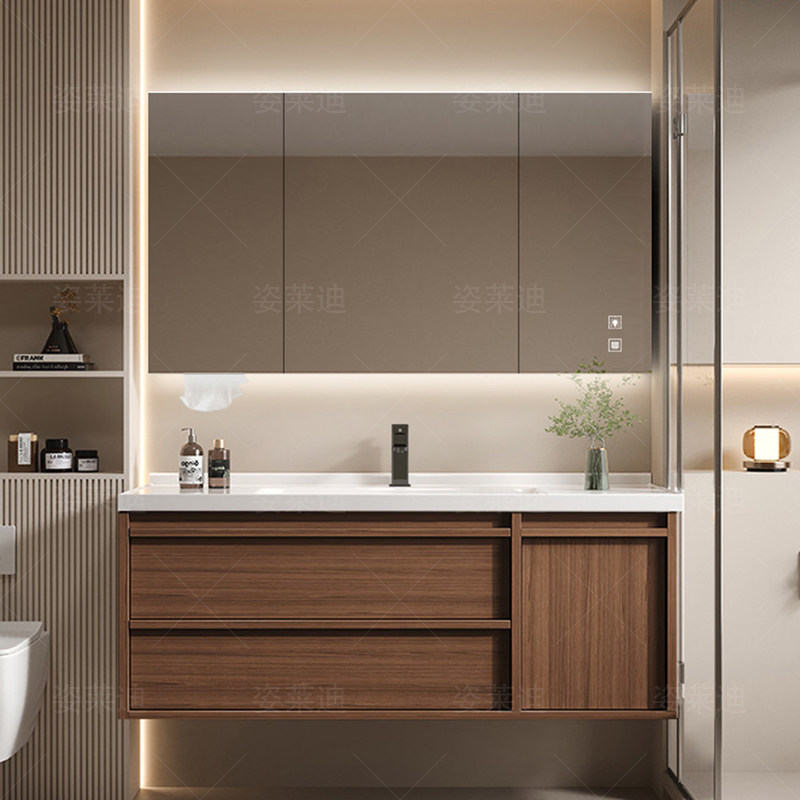浴室柜组合姿莱迪轻奢现代简约实木色陶瓷一体盆浴室柜组合智能镜