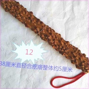 野生花椒木手棍原木按摩手棍手把件按摩棒拐杖把玩拐棍保健棒健身