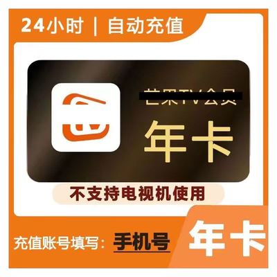 粉丝福利