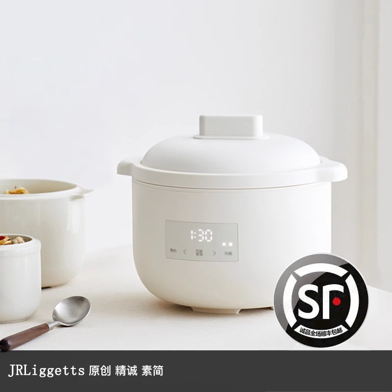 全自动电炖盅隔水炖家用电炖锅陶瓷电砂锅煲汤锅插电炖锅简约风