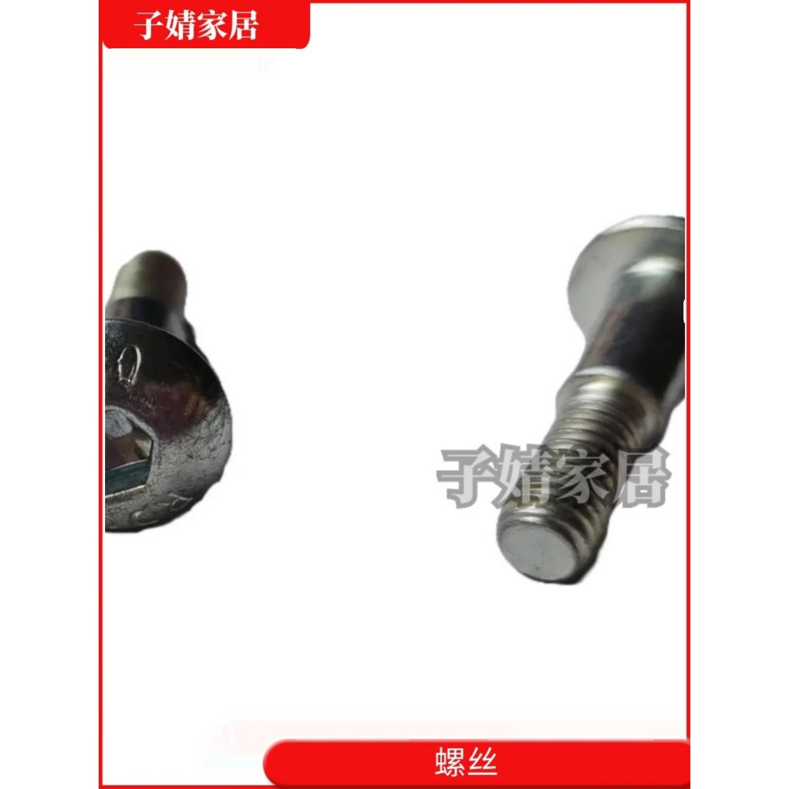 加厚洗车台多功能登高凳摄影工作台折叠梯子配件合页拉条折页关节