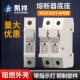 熔断器底座保险丝座RT18 熔芯10 32X导轨式 带灯1P2P低压插入式