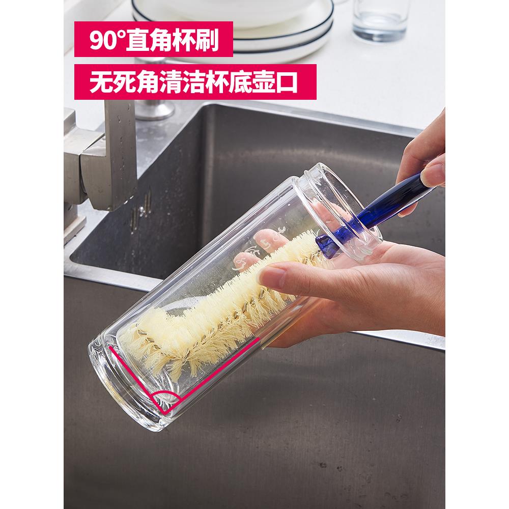家用厨房清洁刷杯子的水杯刷洗瓶刷锅刷不伤手强力去污洗杯子刷子
