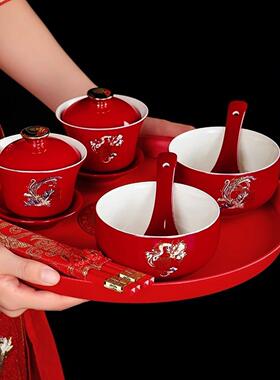 敬茶杯子喜碗套装红色改口盖碗茶具对碗红色碗筷一对陪嫁用品大全