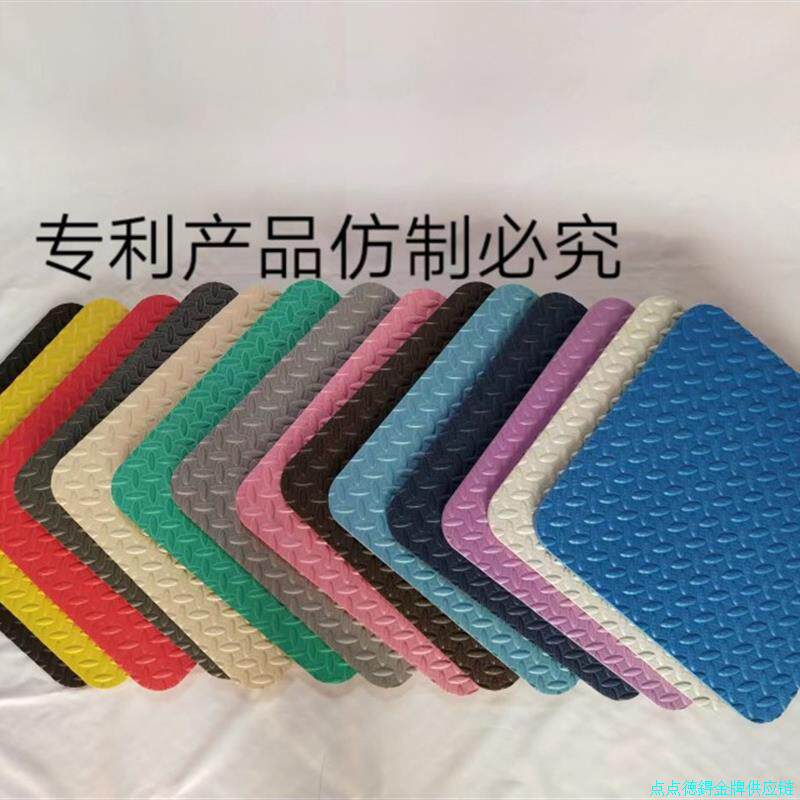 正方形泡沫凳子垫椅子垫学校教堂食堂饭店会议室加厚防凉防潮柔*