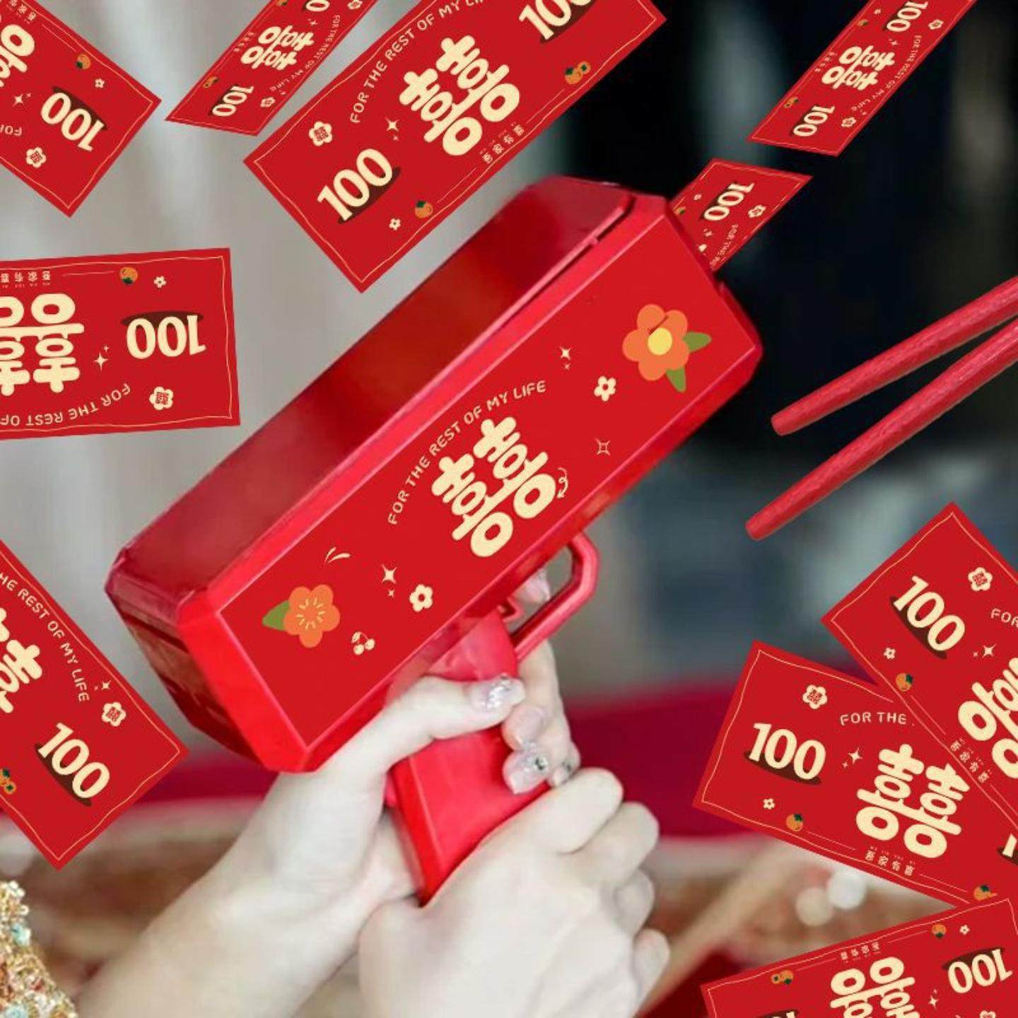 接亲游戏道具喷钱枪筷子夹钞票结婚礼出钞枪氛围晨袍拍照工具出片,节庆用品/礼品,堵门/游戏道具,淘宝优惠券,粉丝福利购,淘宝优惠卷