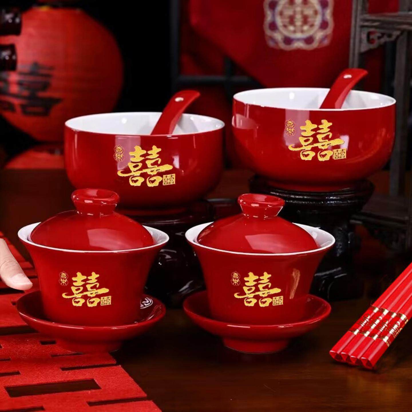 结婚中式喜碗筷新人改口敬茶杯茶具婚礼对碗套装婚庆用品大全,节庆用品/礼品,喜碗/敬茶杯,淘宝优惠券,粉丝福利购,淘宝优惠卷
