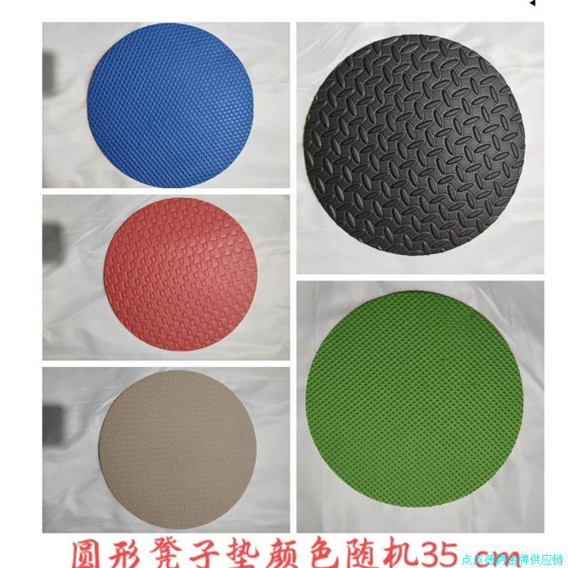 圆形菜板家用饭店厨房后厨减震隔音防滑防灶台磨花Eva保护垫*