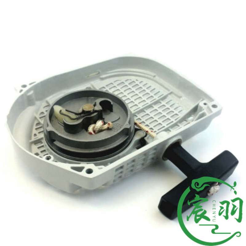 油锯MS038拉盘 启动器 手拉器 起动器总成油锯配件