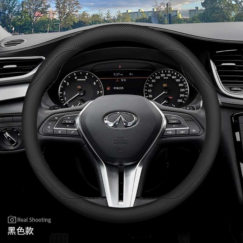 适用2024款英菲尼迪方向盘套QX50 QX60 80 Q70L Q50L FX3真皮把套