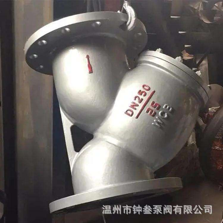 GL41W-10P 不锈钢Y型过滤器 法兰管道滤网过滤器 GL41W DN100