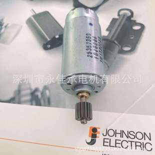 ELECTRIC 型號1040006德昌汽車節氣門電機JOHNSON