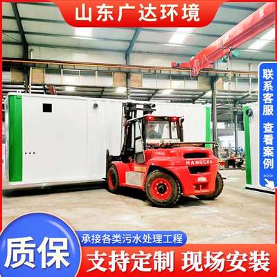 城市污水处理除臭箱一体化玻璃钢地埋污水处理设备 成套污水处理